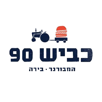 Kvish 90 Logo