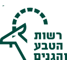 Rashut HaTeva Logo